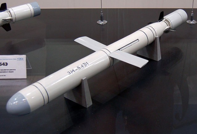 Высокоточная крылатая ракета 3М-14Э "Калибр"