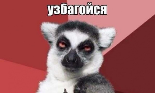 Posted Image