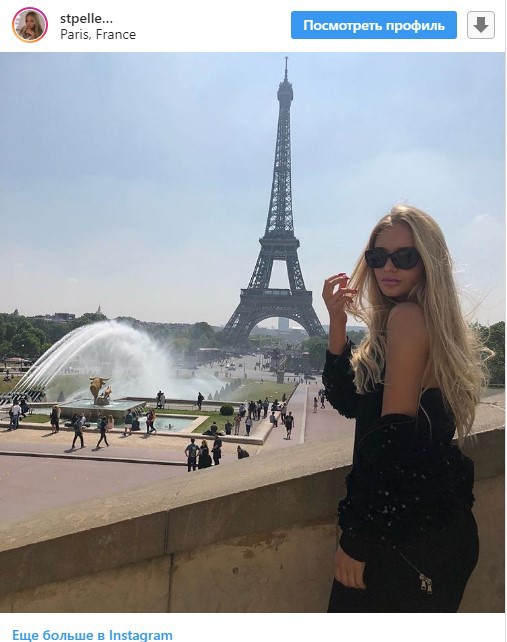 Дочь Пескова пожаловалась на роскошную жизнь в Париже