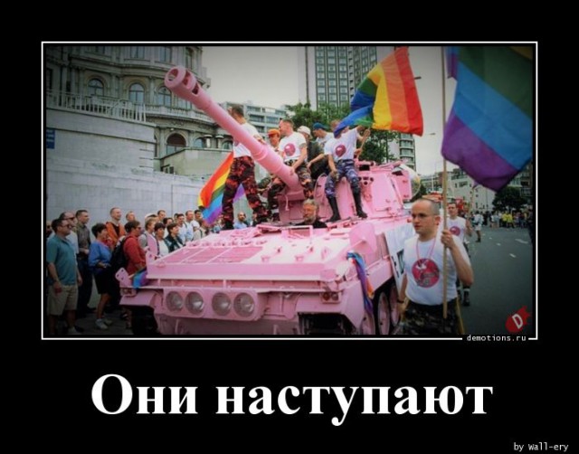 Варшава. Смелому поляку не понравился вывешенный на мосту флаг ЛГБТ