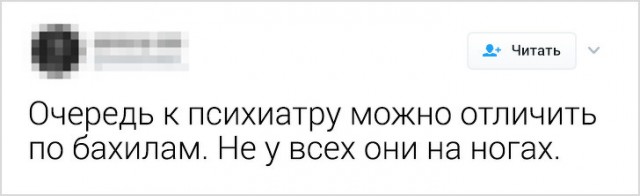 23 доказательства того, что самое здоровое чувство юмора достается врачам