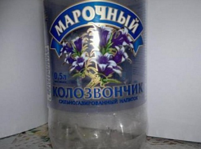 10508953.jpg