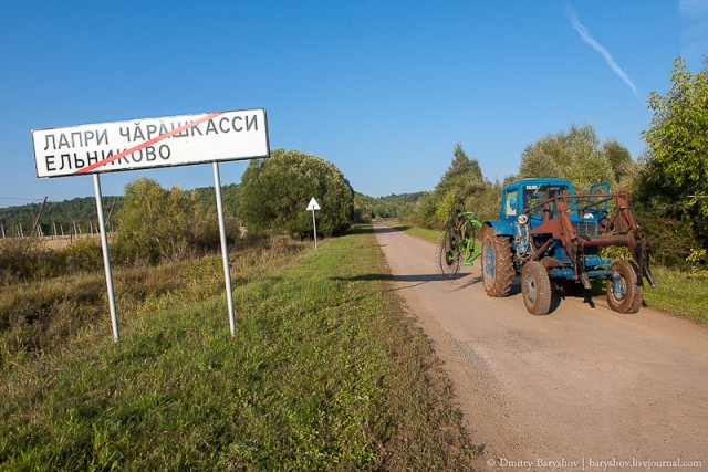 Агроизображение космонавта Андрияна Николаева