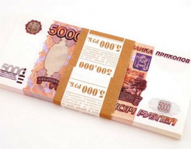 Заменил 4 млн руб в кассе на Билеты Банка Приколов