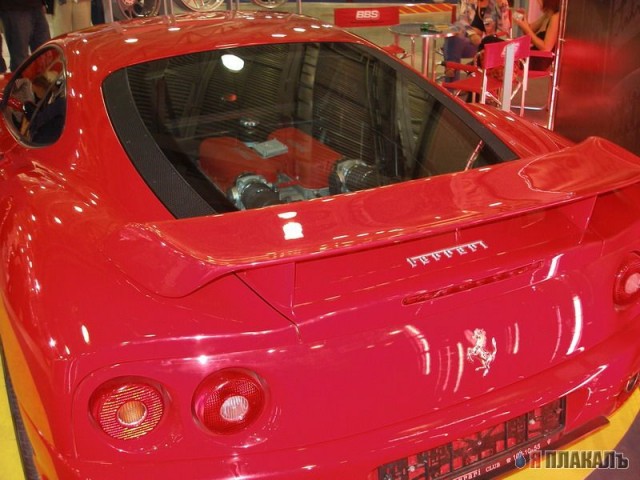 Московский автосалон 2006