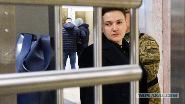 Верховная рада Украины лишила неприкосновенности депутата Надежду Савченко и ее тут же арестовали