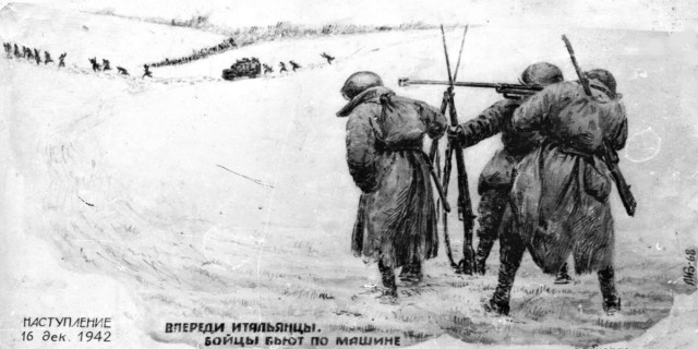 Сталинградская битва в рисунках красноармейца Жданова