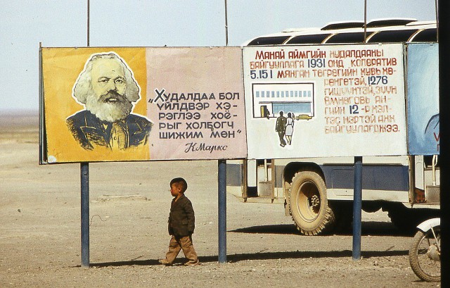 Интересные фотографии из прошлого