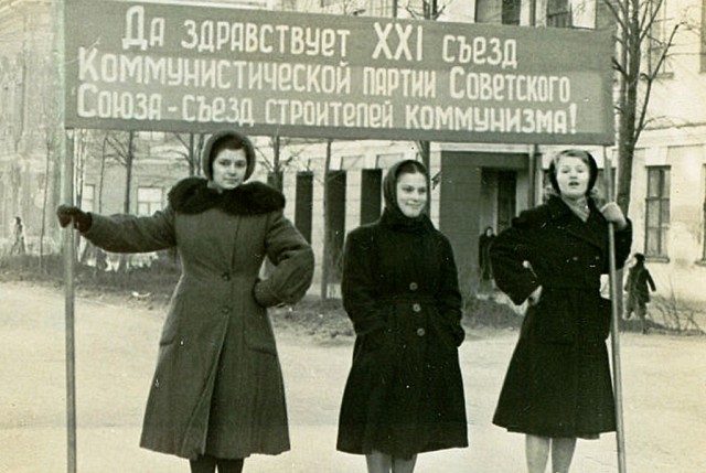 Антология советской фотографии - 2
