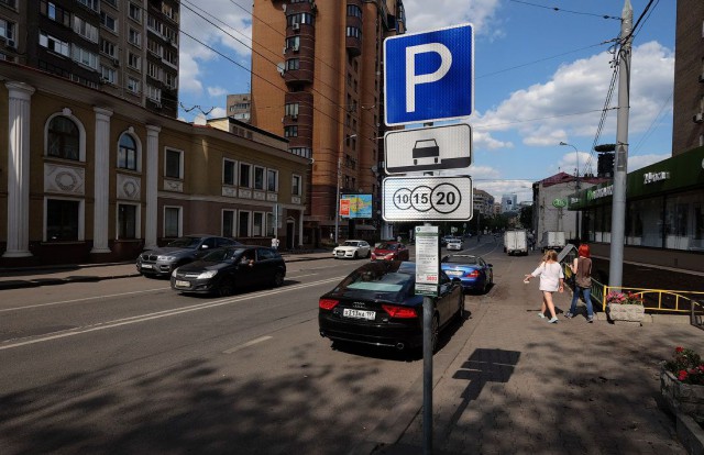 В Воронеже ввели платные парковки: первые итоги