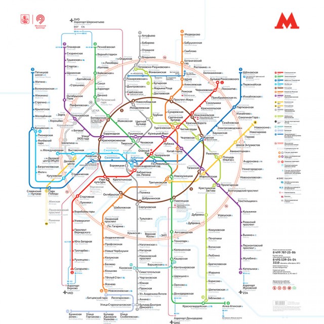 В столичном метро появились первые схемы с Московским центральным кольцом