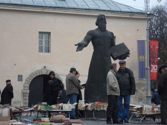 Львов глазами москвички