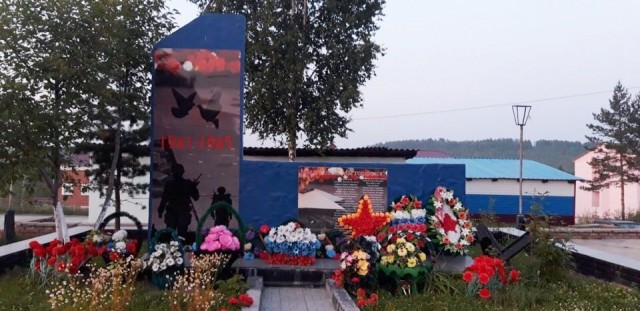 В Приамурье на памятнике погибшим в ВОВ изобразили солдат НАТО