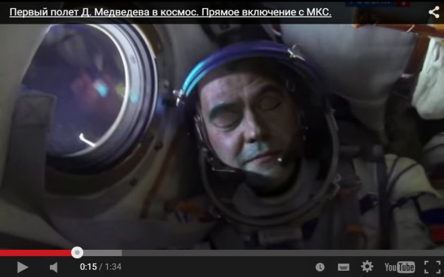 Первый полет Д. Медведева в космос