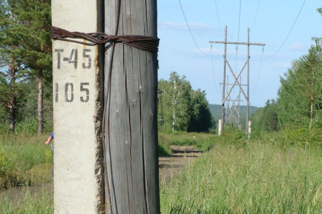 Как узнать напряжение ЛЭП по её внешнему виду