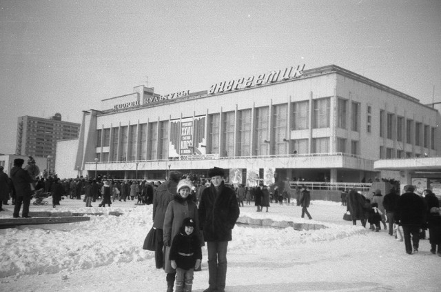 Возрождённый «Энергетик»: как сталкеры включили вывеску на доме культуры в Припяти