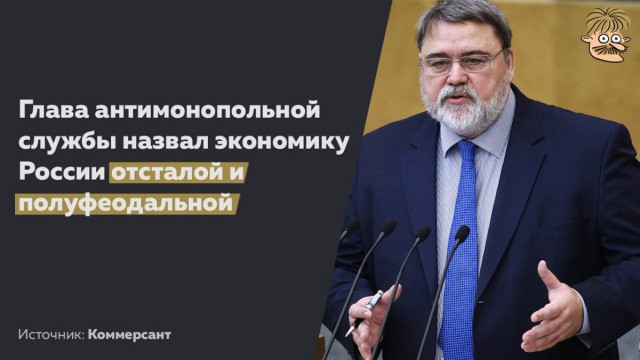 ЦБ умудряется топить экономику России в луже