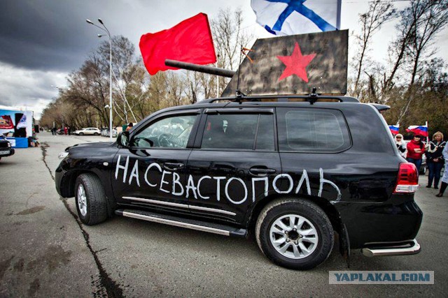 Украшение машины на 9 мая Украшение машины на 9 мая