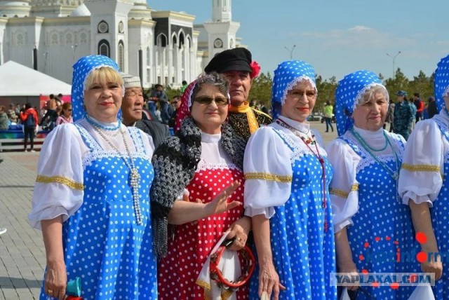 День единства народов - Астана, Казахстан