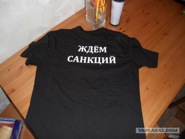 Ответный подарок прибыл в Барнаул.