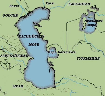 А вы знаете где находится Каспийское море?