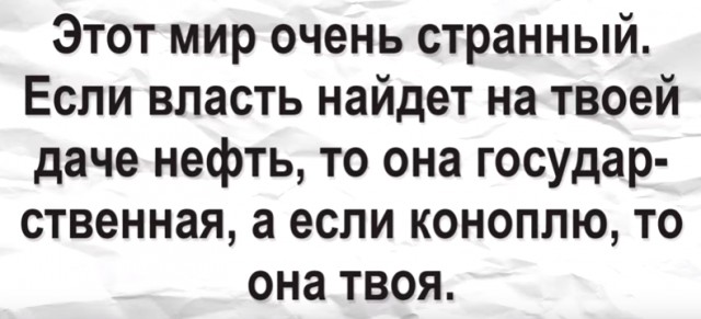 Военный беспилотник «Орион» рухнул вблизи жилых домов в Рязанской области 