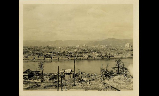 Хиросима - 64 года назад