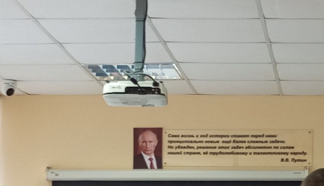 В Воронеже наблюдатели пожаловались на портрет Путина на избирательном участке