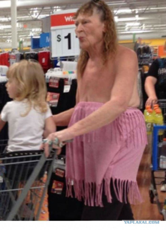 Welcome to Walmart.