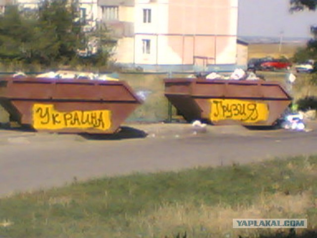 В Дагестане установили мусорные баки