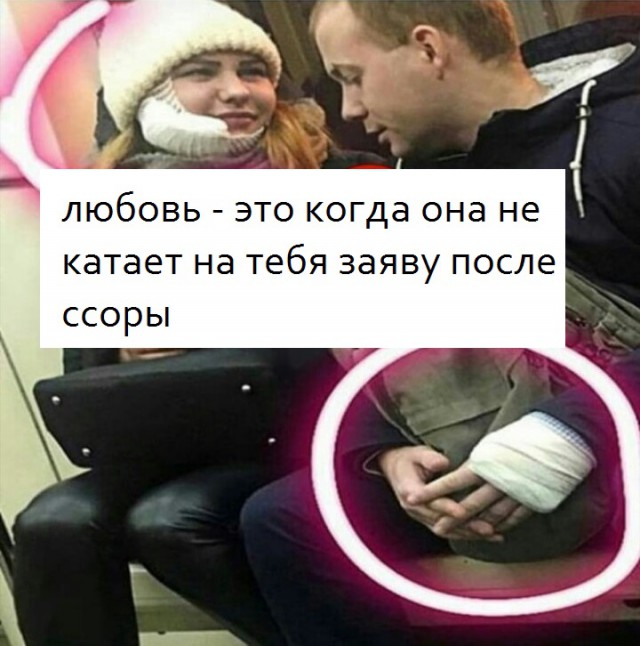 Попошлим?