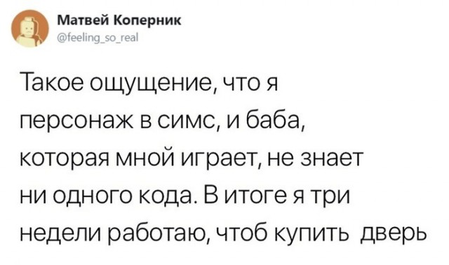 Картинки разные и не очень