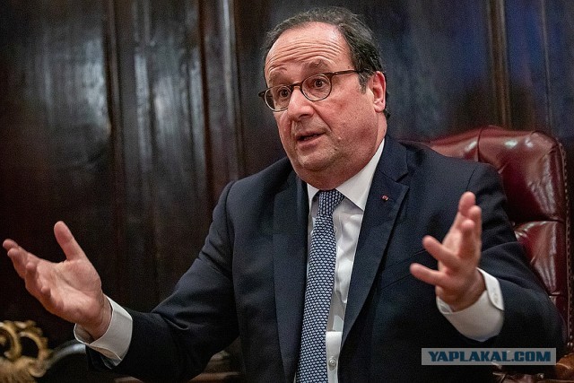 Теперь это официально: экс-президент Франции Олланд признал, что мигранты в Европе — оккупанты