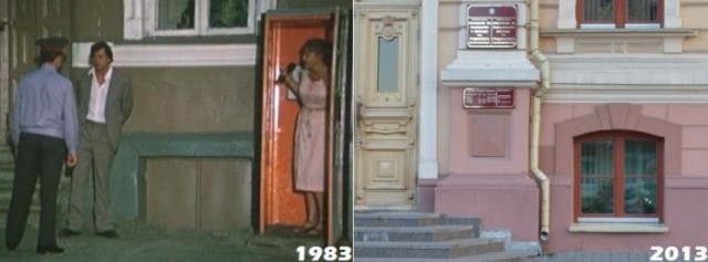 Места съемок фильма "Белые росы" 30 лет спустя