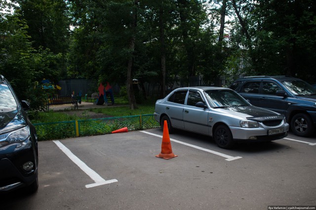 Что делать, есть быдлососед захватил парковку