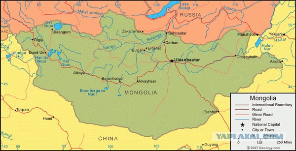 Монголию просрали, ждем проблем?