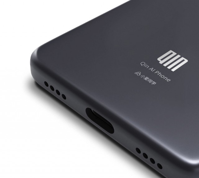 Xiaomi выпустит "пульт дистанционного управления" с возможностью совершать звонки