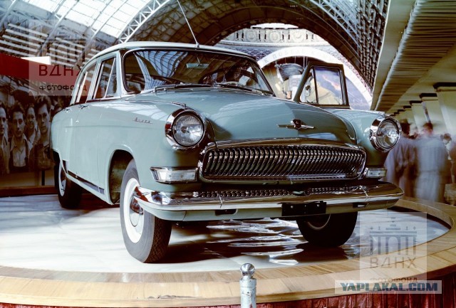 Выставка новых советских автомобилей 1961 года — редкие фото из архива ВДНХ