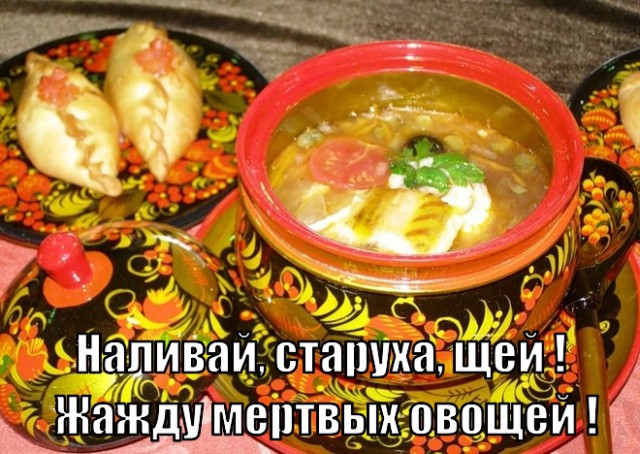 Маразмы веганов