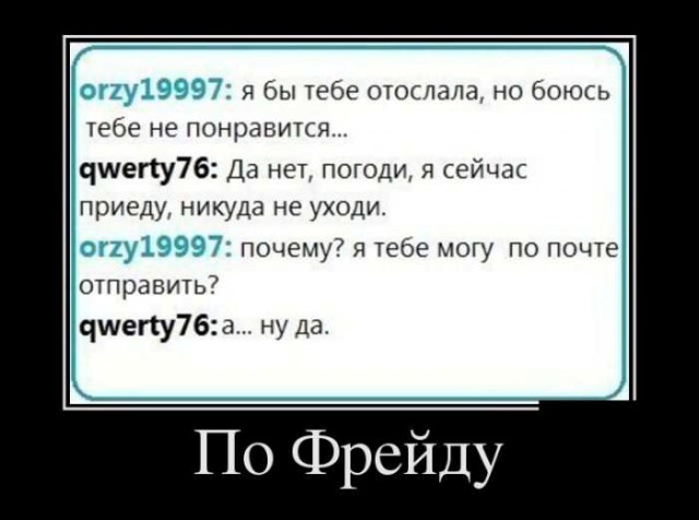 4638693.jpg