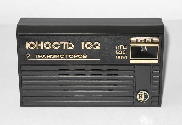 Легенды бытовой электроники СССР