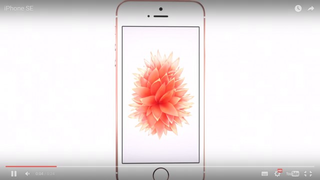 Apple представила новый iPhone 5SE