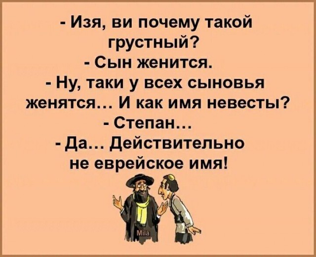 Мама ждет нового парня своей дочки