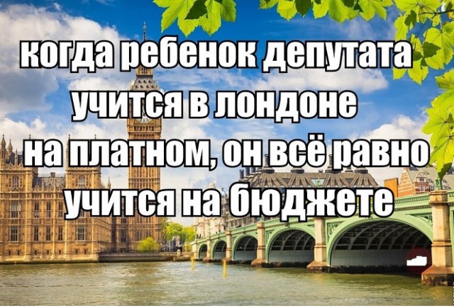 Про Сашу Спилберг