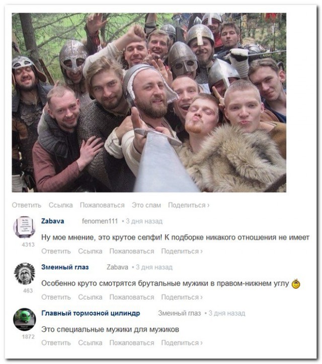 7927993.jpg