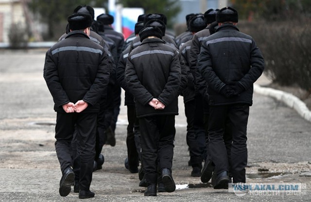 Судьба несправедливо осуждённых