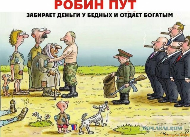 ФОМ и ВЦИОМ отметили снижение рейтингов Путина и Медведева
