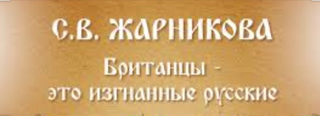 В Тегеране был арестован посол Британии