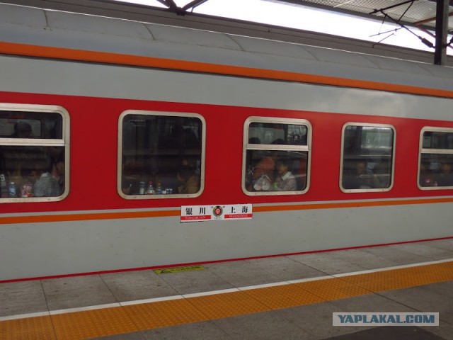 Китайские железные дороги