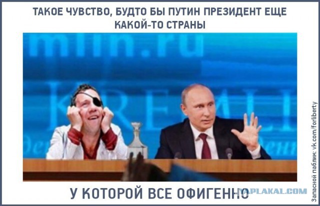 О чем говорили Путин и Медведев на XII съезде «Единой России»